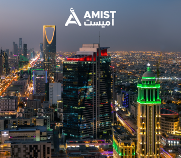 AMIST, an ITG Company, Now Operating in KSA